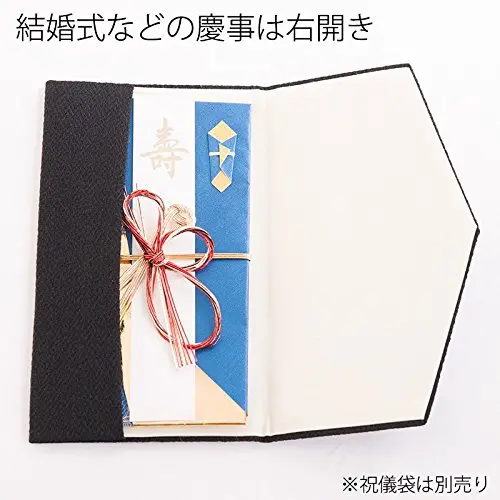 日本製を示すふくさ